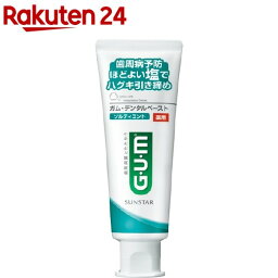 薬用<strong>ガム</strong>(G・U・M) デンタルペースト ソルティミント(150g)【<strong>ガム</strong>(G・U・M)】[<strong>歯磨き粉</strong> 歯周病予防 虫歯予防 口臭ケア]