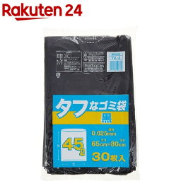 タフなゴミ袋 黒 45L(30枚入)