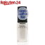ネイルホリック フローズンシュガー WT060(5mL)【ネイルホリック】