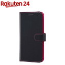 AppLe iPhone X 手帳型ケース シンプル マグネット ブラック/ピンク RT-P16ELC1/BP(1コ入)【レイ・アウト】