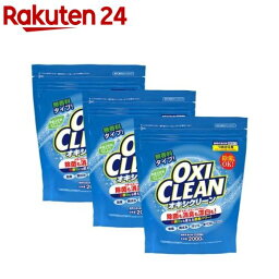 <strong>オキシクリーン</strong> つめかえ用(2000g*3袋セット)【<strong>オキシクリーン</strong>(OXI CLEAN)】