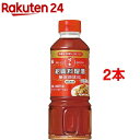 日の出 紹興料理酒(400mL*2コセット)【日の出】...