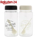 調味料入れ スパイスボトル デリシャス 350mL(2本入)...