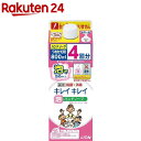 キレイキレイ 薬用泡ハンドソープ 詰替用(800mL)【HO...