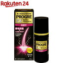 【第3類医薬品】カロヤンプログレEX ドライ(120mL)【...