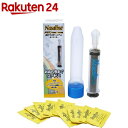 ナサリン ジュニア 鼻腔洗浄器 子供用(1コ入)【ナサリン】