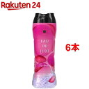 レノア オードリュクス 香りづけ専用ビーズ ブルーミングパッションビジュ(520mL*6コ