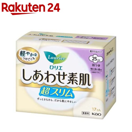ロリエ <strong>しあわせ素肌</strong> 超スリム 特に多い昼用 羽つき(17コ入)【イチオシ】【ロリエ】[生理用品]