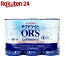 和光堂 アクアライト オーアールエス(125mL*3本入)【...