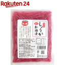 海の精 しょうが紅梅漬(刻み)(60g)【海の精】...