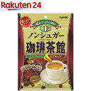 カンロ ノンシュガー珈琲茶館(72g)