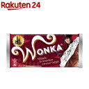 ウォンカ キャラメル味(140g)