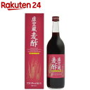 三和酒類 虚空蔵麦酢 ラズベリー&カシス(720mL)【三和酒類】