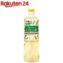ミツカン フレッシュピクルスの素 業務用(1L)