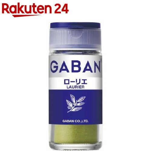 ギャバン ローリエ(15g)【ギャバン(GABAN)】