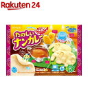【訳あり】ポッピンクッキン たのしいナンカレー(1セット)