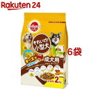 ペディグリー それいけ!小型犬 チキン チーズ入り(2kg*6コセット)【ペディグリー(Pedigree)】