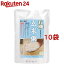 コジマフーズ 有機 玄米粥(200g*10コ) 1,854円