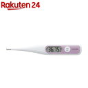 シチズン 予測式体温計 婦人用 CTEB503L(1台)