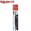 螺旋式 ゴムの耳かき G-2160(1本入)...
