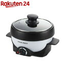 ミニグリルパン 16cm SGP-16W(1コ入)【送料無料】