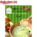 豆乳チーズフォンデュ バジルソース(120g)