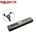 MEDIK 電話録音可能ボイスレコーダー VR-TEL800(1個)