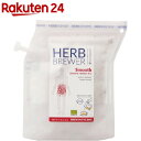 HERB BREWER スムーズ(5g)【zaiko_03】