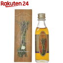 生活の木 ハーブ蜜酢 ラベンダー(50mL)【ハーブ蜜酢】...