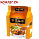 中華三昧 四川風味噌拉麺(3食入)【中華三昧】