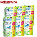 ハミング ファイン 柔軟剤 リフレッシュグリーン 詰め替え ...