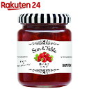Sun&TabeLe 濃いあじいちご(145g)