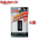 ギャツビー あぶらとり紙 フィルムタイプ(70枚入*6袋セット)【GATSBY(ギャツビー)】