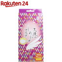 天使のしあわせマスク 個包装 ふつうサイズ(5枚入)