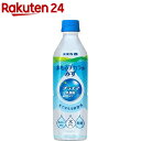 まもるチカラのみず(500mL*24本入)【送料無料】