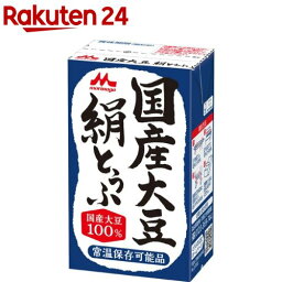 <strong>森永</strong>乳業 国産大豆絹とうふ(250g*12個入)【<strong>森永</strong>乳業】
