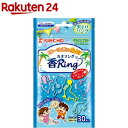 虫よけ カオリング ブルー N(30コ入)【香Ring(カオ...