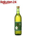 三州梅酒 辛口タイプ(360mL)【三州三河みりん】