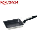 ビタクラフト ソフィアII エッグパン No1780(1コ入)【送料無料】