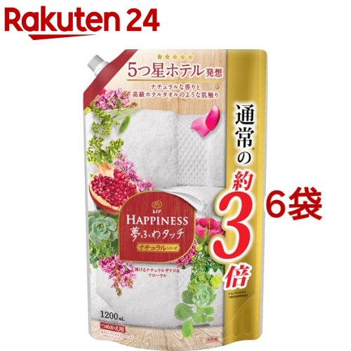 レノアハピネス 夢ふわタッチ 弾けるナチュラルザクロ＆フローラル つめかえ用(1200ml*6袋セット)【レノアハピネス】