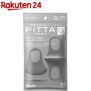 ピッタ・マスク グレー(3枚入)【ピッタ・マスク(PITTA MASK)】
