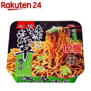 サッポロ一番 旅麺 浅草 ソース焼そば*12コ(1コ入12コセット)【サッポロ一番】