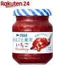 アヲハタ まるごと果実 いちご(125g)【アヲハタ】