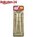 SUGAO Air Fit DDクリーム 01 ピュアナチュラル(25g)【スガオ(SUGAO)】