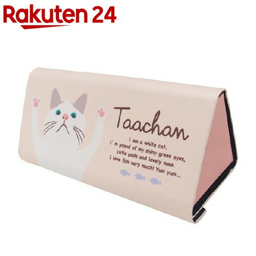 https://thumbnail.image.rakuten.co.jp/@0_mall/rakuten24/cabinet/811/4535279652811.jpg?_ex=500x500