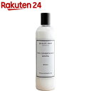 クオリティファースト ボタアンド ザ コンディショナー センチャ(450ml)【クオリティファースト】