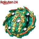 ベイブレードバースト B-135 ブースター ブシンアシュラ.Hr.Kp 天(1セット)【ベイブレード】
