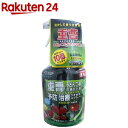 重曹 スプレー容器付(1g*10包)