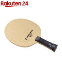 バタフライ フレイタス ALC フレア 36841(1本入)【バタフライ】【送料無料】