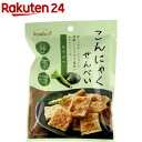 カルイット こんにゃくせんべい わさび味(15g)【kcaleat(カルイット)】